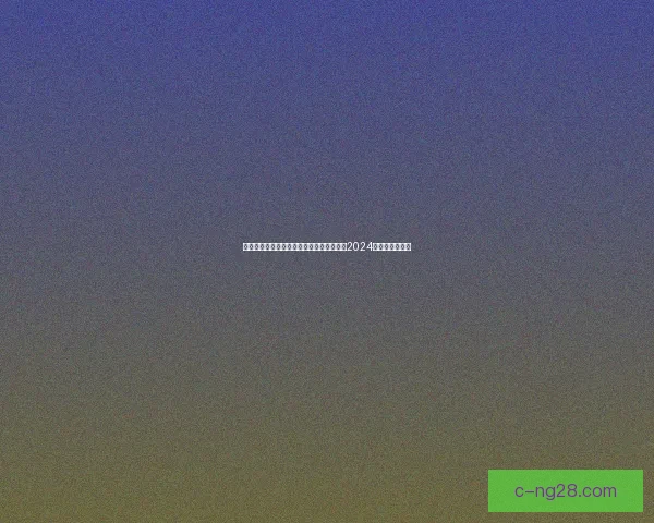 从福登表现看英格兰球员西甲低迷的多重原因解析战术环境与适应问题 从福登表现看英格兰球员西甲低迷的多重原因解析战术环境与适应问题